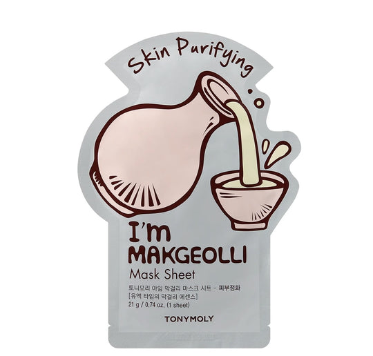 Sheet Mask | TONYMOLY | I'm Lavender Sheet Mask