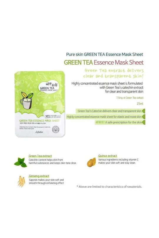 Sheet Mask | Esfolio | Collagen Essence Sheet Mask